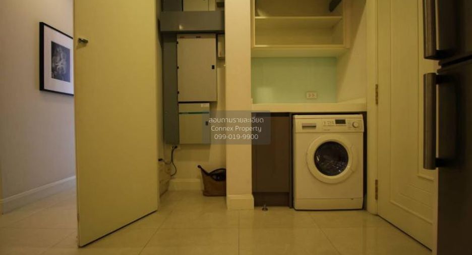 À louer 2 chambres condo à Pathum Wan, Bangkok