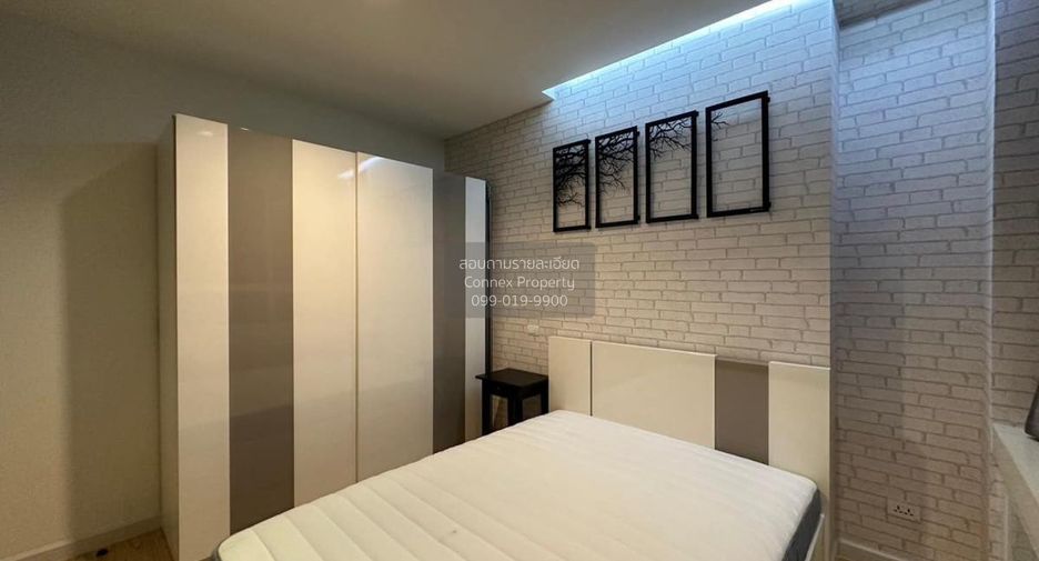 Condo en alquiler de 1 habitaciones en Huai Khwang, Bangkok