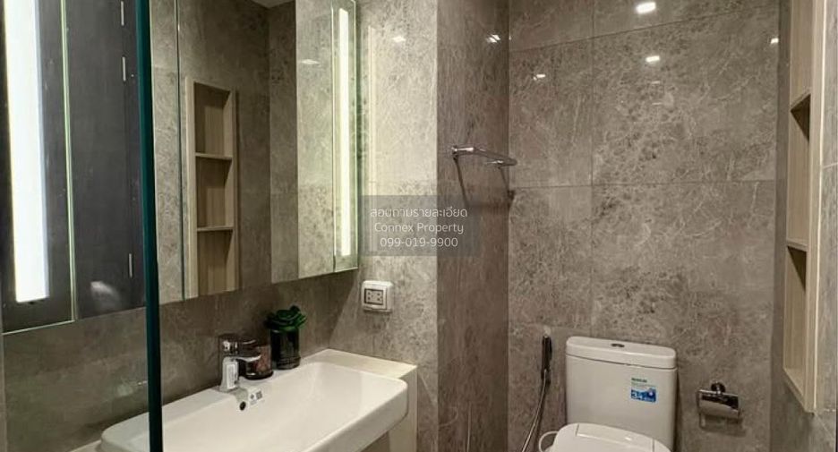 For rent 1 bed condo in Phaya Thai, Bangkok
