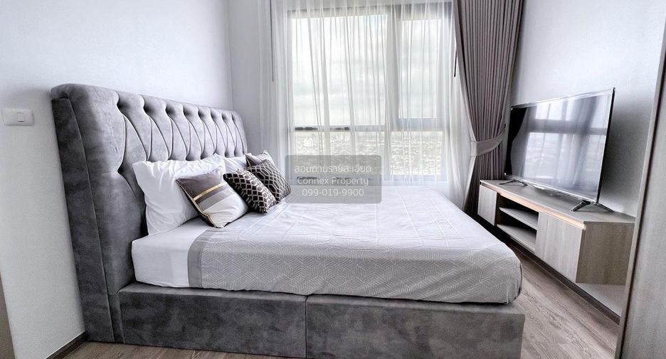 Condo en alquiler de 2 habitaciones en Watthana, Bangkok