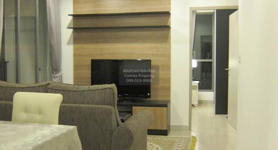À louer 2 chambres condo à Phra Khanong, Bangkok