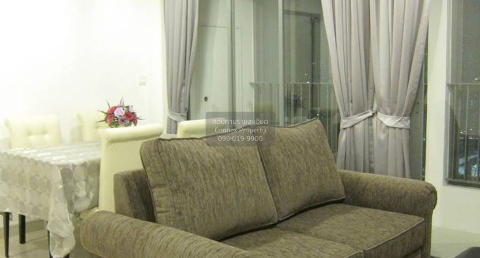 À louer 2 chambres condo à Phra Khanong, Bangkok