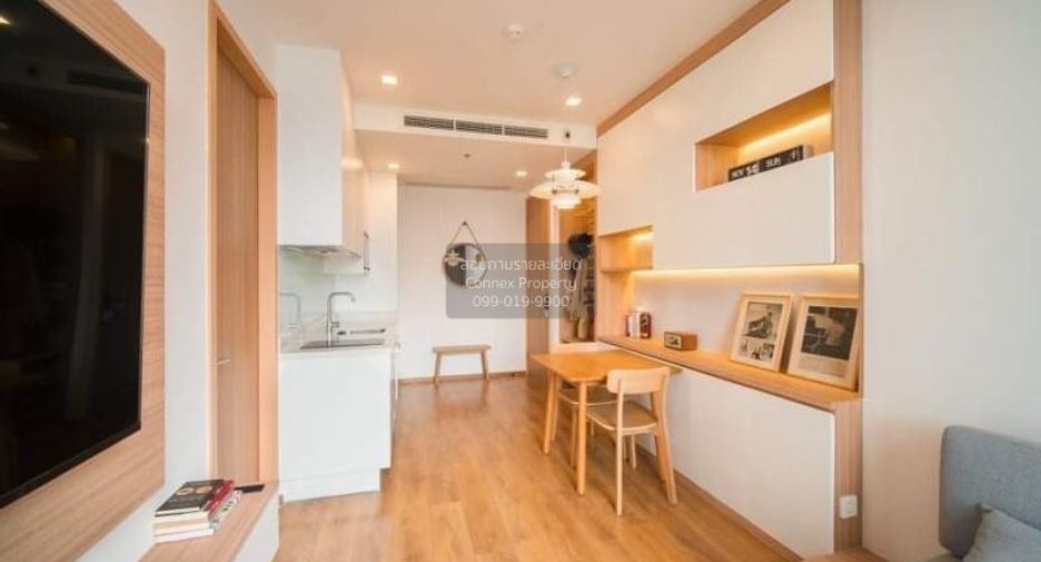 À louer 1 chambre condo à Watthana, Bangkok