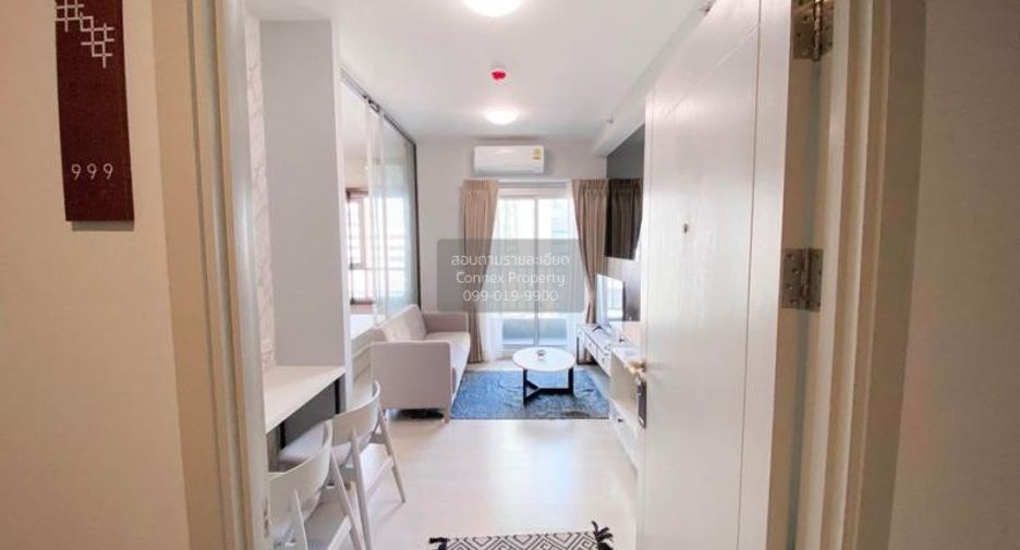 Condo en alquiler de 1 habitaciones en Bang Sue, Bangkok