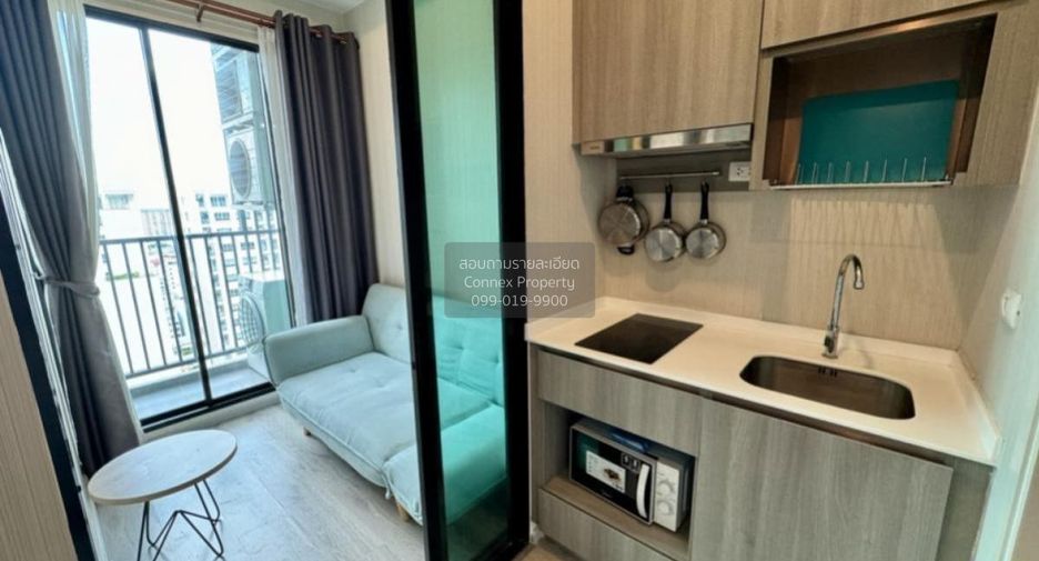 For rent 1 Beds condo in Bang Kapi, Bangkok