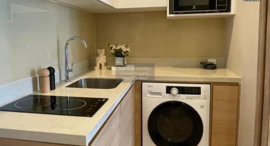 Condo en alquiler de 2 habitaciones en Watthana, Bangkok