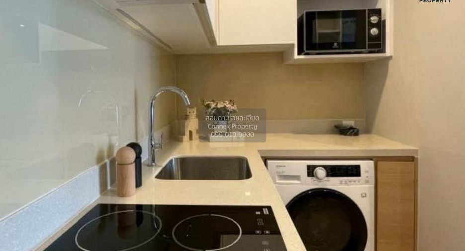 Condo en alquiler de 2 habitaciones en Watthana, Bangkok