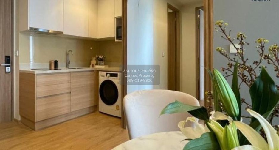 Condo en alquiler de 2 habitaciones en Watthana, Bangkok
