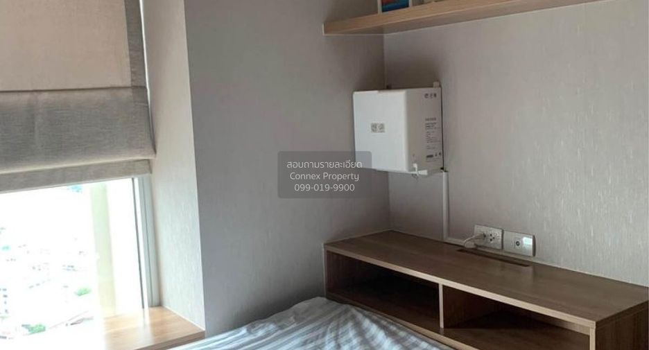 Condo en alquiler de 2 habitaciones en Sathon, Bangkok