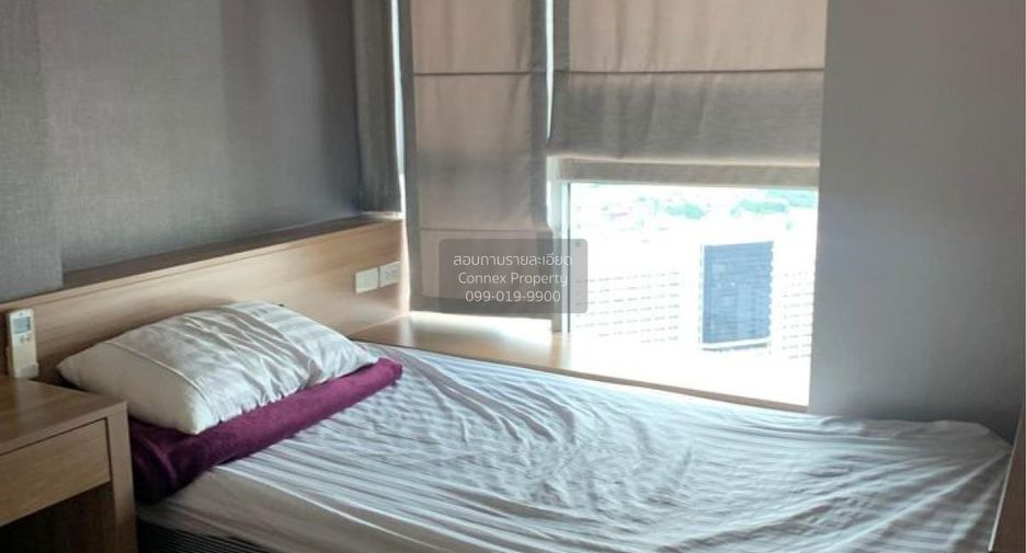 Condo en alquiler de 2 habitaciones en Sathon, Bangkok