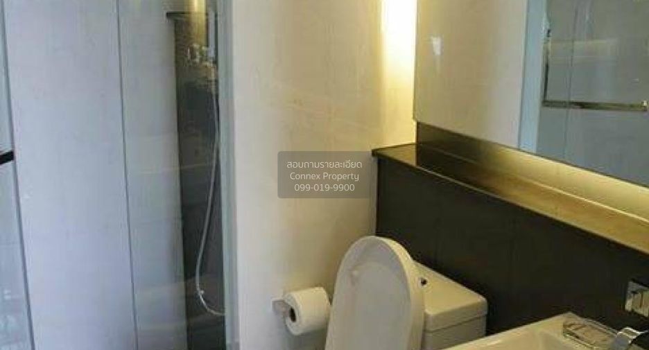 For rent 1 bed condo in Huai Khwang, Bangkok