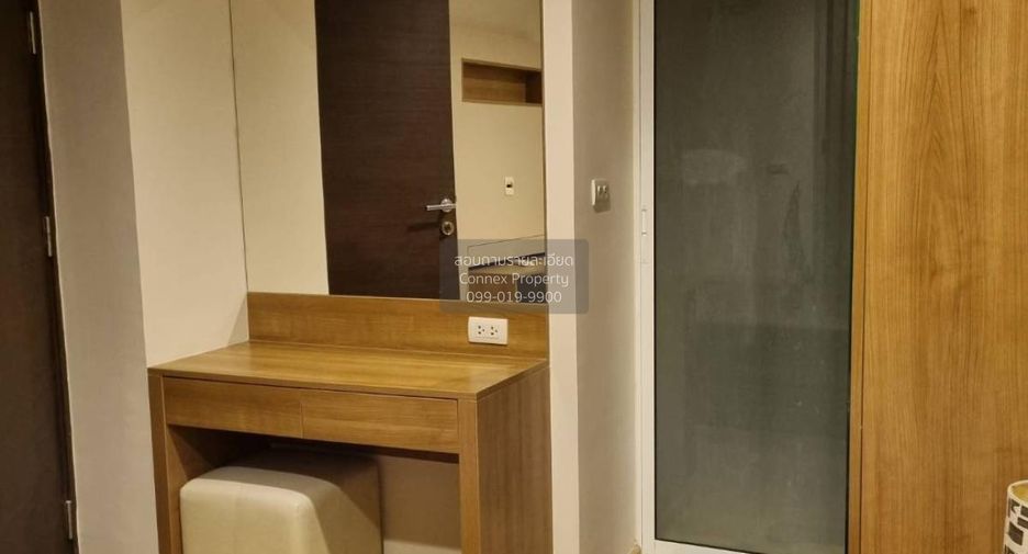 À louer 1 chambre condo à Sathon, Bangkok