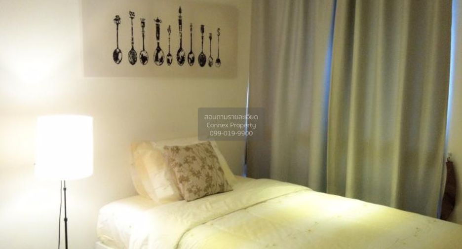 Wohnung zur Miete mit 2 Zimmer in Watthana, Bangkok