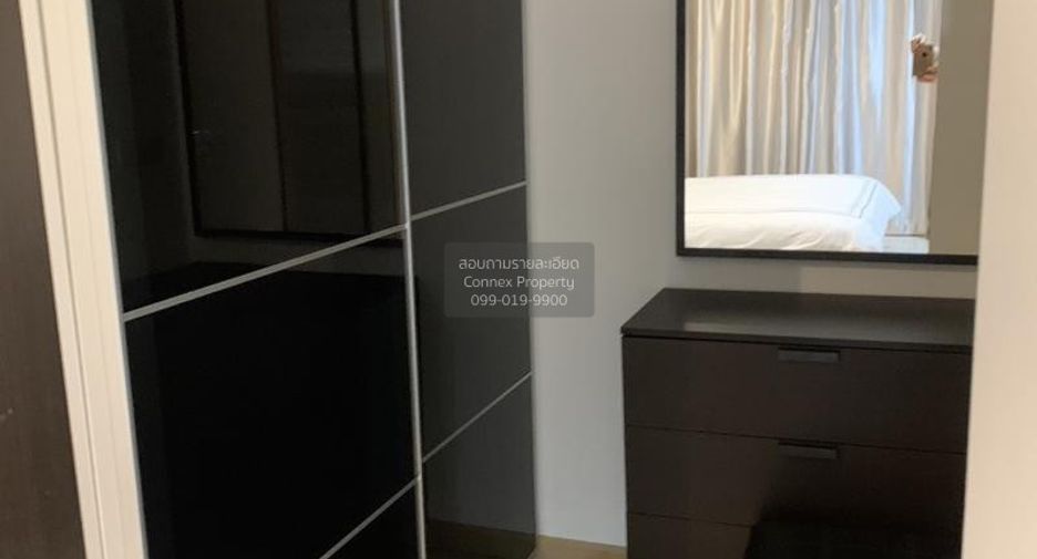 Wohnung zur Miete mit 2 Zimmer in Watthana, Bangkok