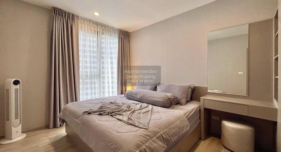 For rent 2 bedrooms condo in Bang Na, Bangkok