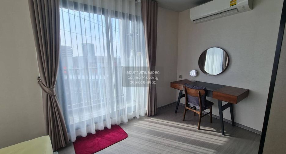 For rent 2 bedrooms condo in Chatuchak, Bangkok