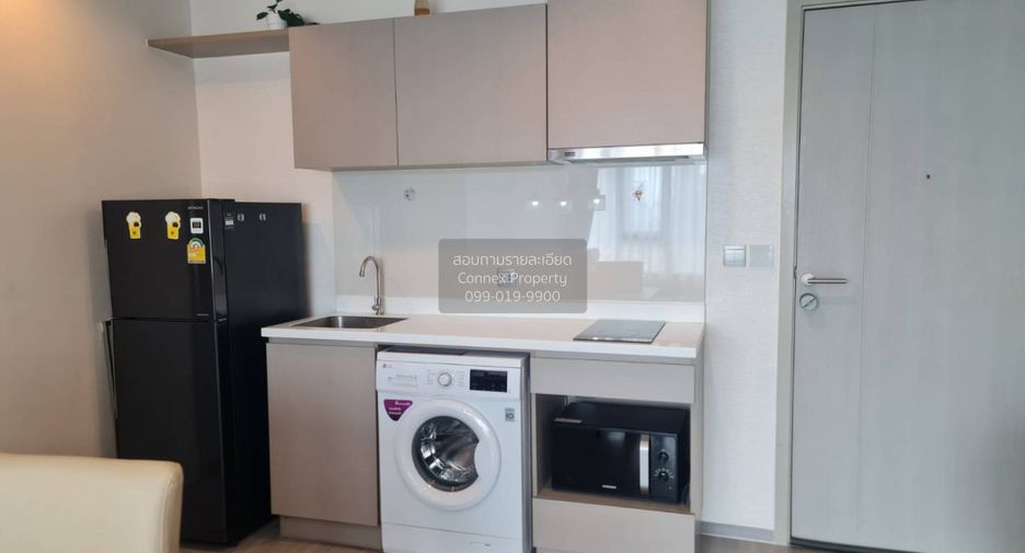 For rent 2 bedrooms condo in Chatuchak, Bangkok