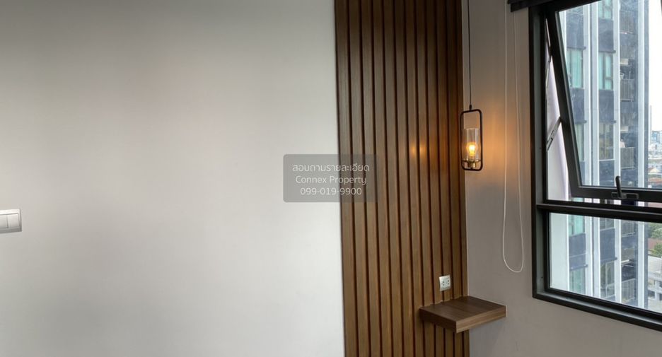 For rent 2 bedrooms condo in Chatuchak, Bangkok