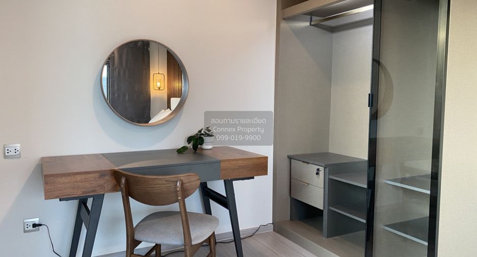 For rent 2 bedrooms condo in Chatuchak, Bangkok