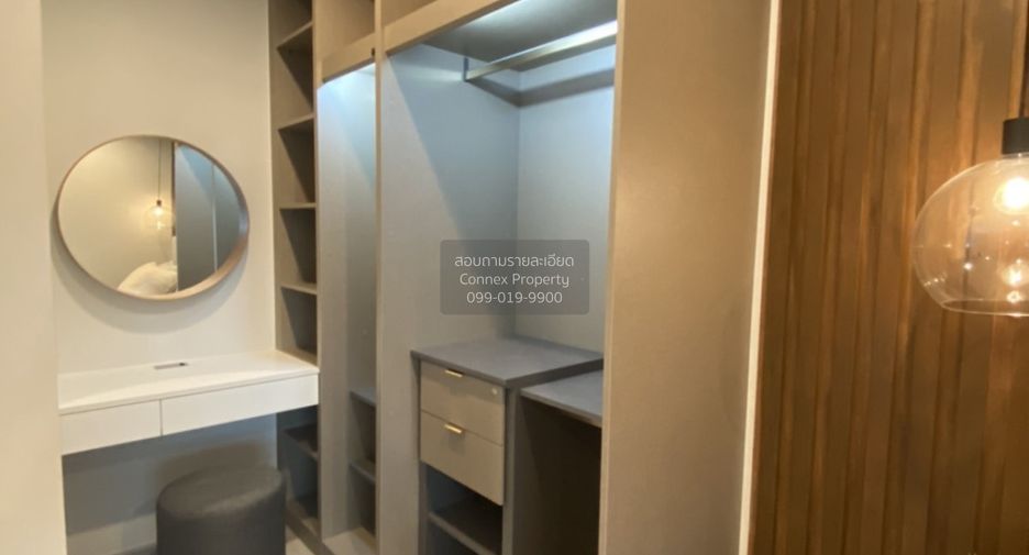 For rent 2 bedrooms condo in Chatuchak, Bangkok