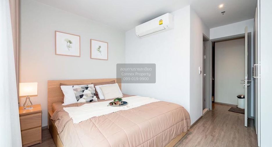 Wohnung zur Miete mit 2 Zimmer in Watthana, Bangkok
