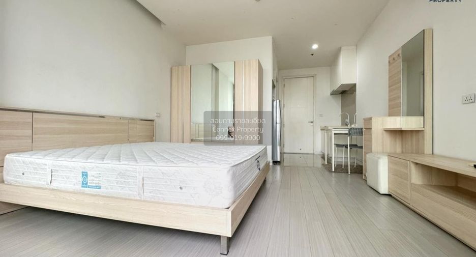 Condo en alquiler de 1 habitaciones en Huai Khwang, Bangkok