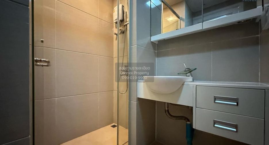 Condo en alquiler de 1 habitaciones en Huai Khwang, Bangkok