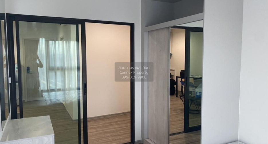 For rent 1 bed condo in Bang Khen, Bangkok
