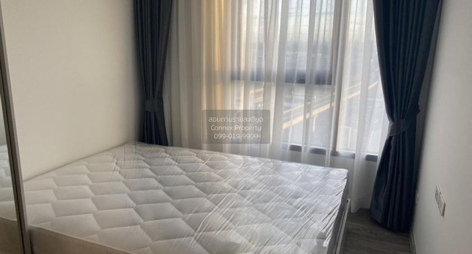 For rent 1 bed condo in Bang Khen, Bangkok