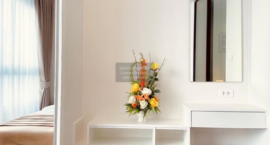 For rent 1 bed condo in Suan Luang, Bangkok