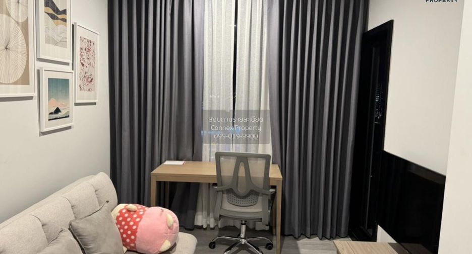 For rent 1 bed condo in Watthana, Bangkok