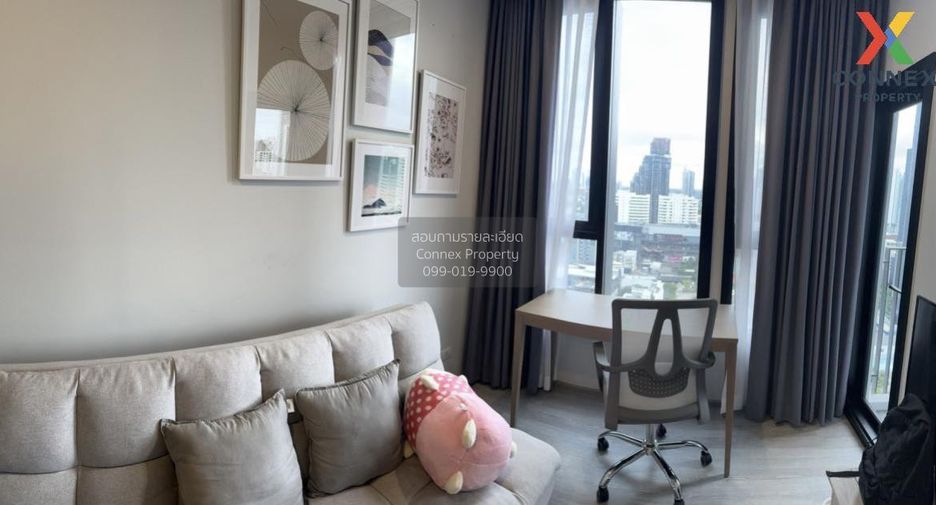 For rent 1 bed condo in Watthana, Bangkok