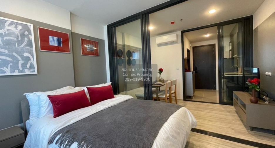 Condo en alquiler de 1 habitaciones en Huai Khwang, Bangkok