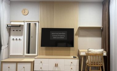 Аренда 1 кровать кондо в Чатучак, Бангкок