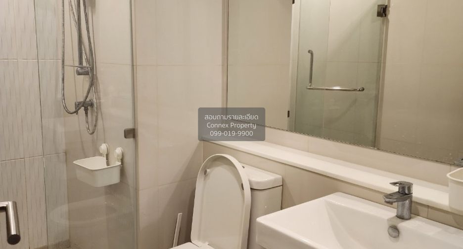 For rent 2 bedrooms condo in Chatuchak, Bangkok