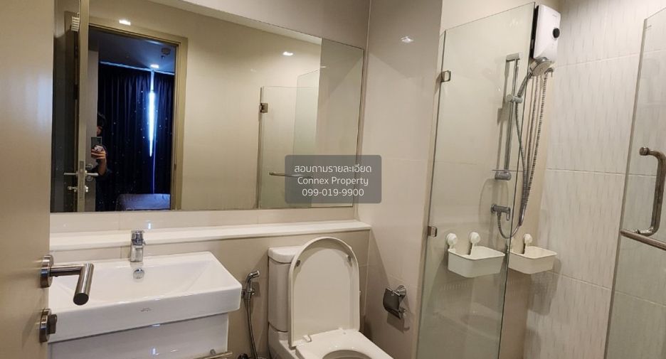 For rent 2 bedrooms condo in Chatuchak, Bangkok