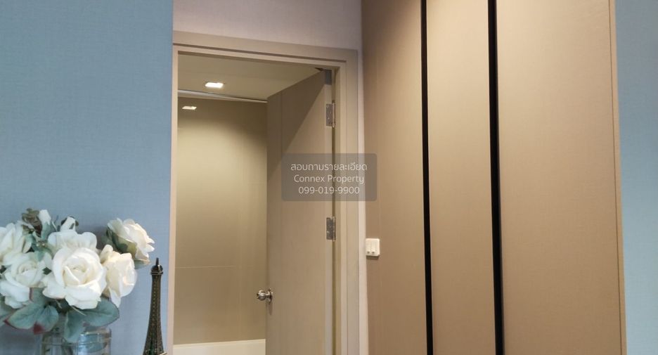 For rent 1 bed condo in Phra Khanong, Bangkok