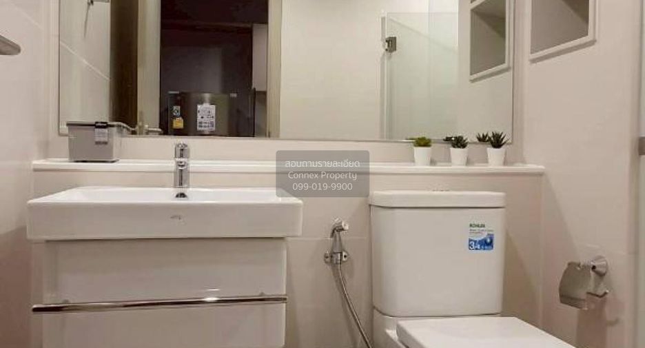 Condo en alquiler de 1 habitaciones en Chatuchak, Bangkok