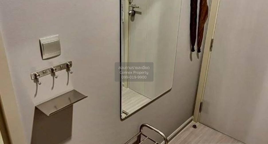 Condo en alquiler de 1 habitaciones en Chatuchak, Bangkok