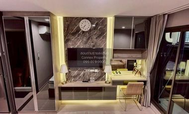 For rent 1 bed condo in Chatuchak, Bangkok