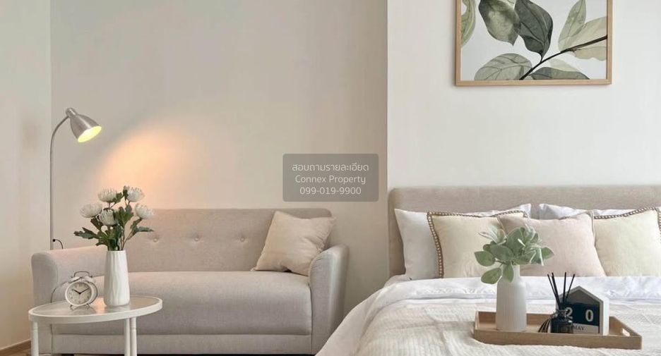 For rent 1 bed condo in Suan Luang, Bangkok