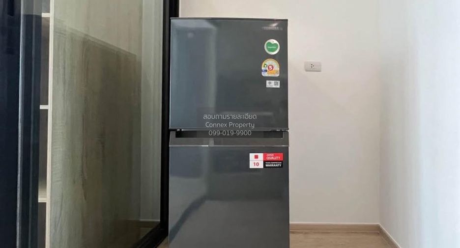 For rent 1 bed condo in Suan Luang, Bangkok
