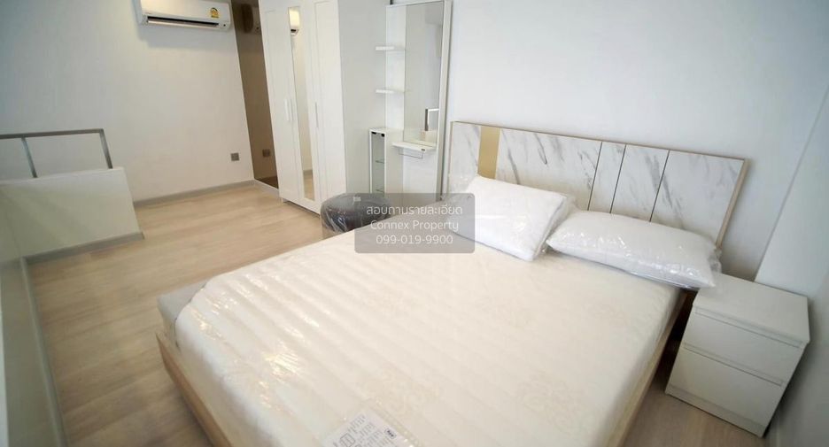 Wohnung zur Miete mit 1 Zimmer in Sathon, Bangkok