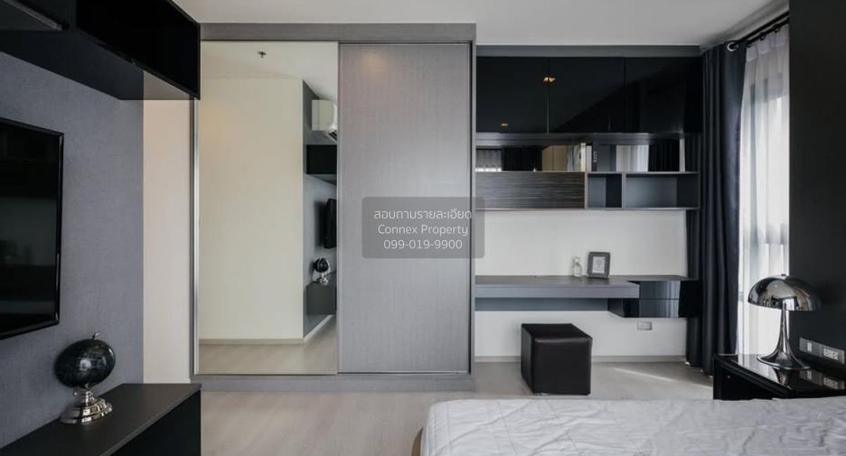 À louer 2 chambres condo à Khlong Toei, Bangkok