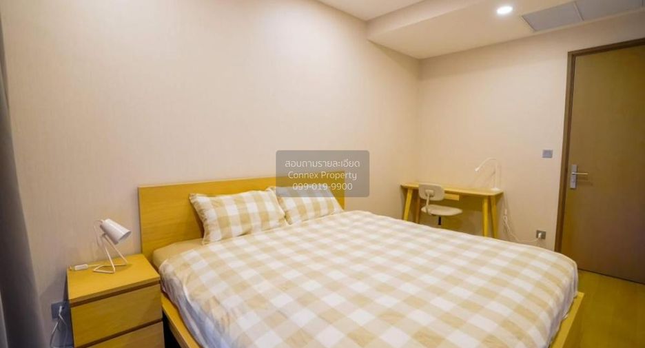 Wohnung zur Miete mit 2 Zimmer in Bang Rak, Bangkok