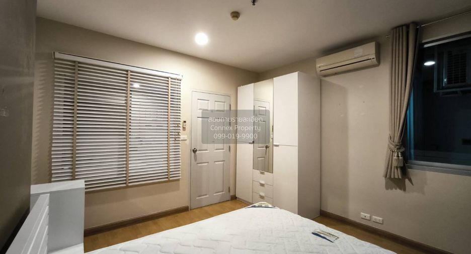 For rent 1 bed condo in Huai Khwang, Bangkok