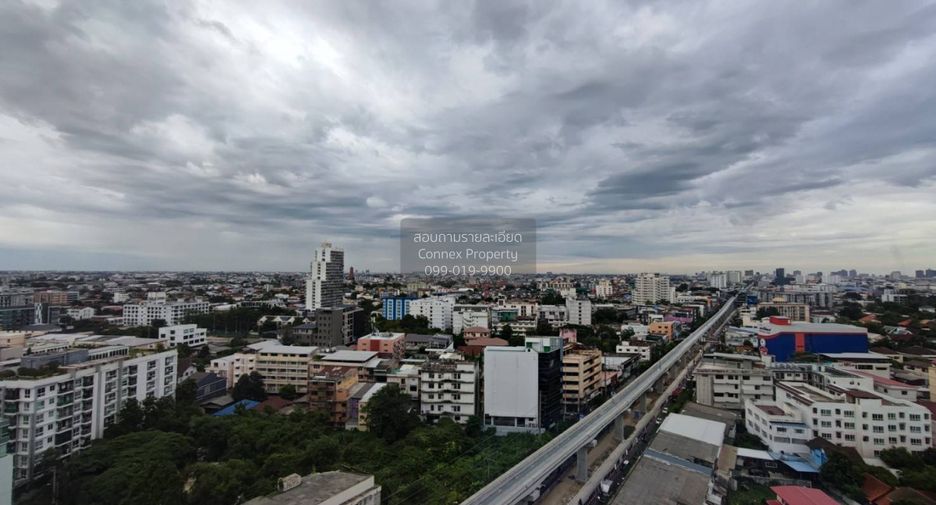 For rent 1 bed condo in Huai Khwang, Bangkok