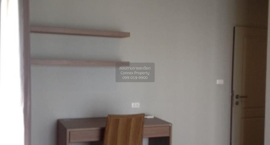 Wohnung zur Miete mit 2 Zimmer in Khlong Toei, Bangkok