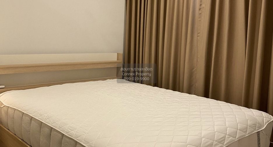 For rent 1 bed condo in Huai Khwang, Bangkok