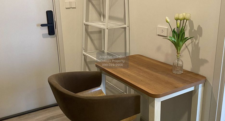 For rent 1 bed condo in Huai Khwang, Bangkok